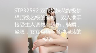 清纯可爱萌妹双马尾萝莉粉色可爱Lolita 粉嫩小穴无套爆肏 身材一级棒的小可爱 还这么会娇喘 每一下都插的好深