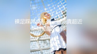 STP24051 【钻石级推荐】麻豆联合爱豆出品新作-《草原精灵》微醺情迷草原艳遇 异域性爱 美乳女神 陈可心 VIP2209