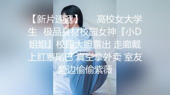 [2DF2]《实战淫记》俩美女今天约一对亲兄弟粉丝玩3P 前后夹击 一个接一个轮流内射 [BT种子]