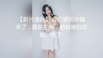 麻豆傳媒MKY MKYHS004 催情民宿 新人女優 周寧