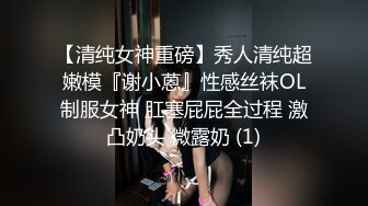 海洋风主题酒店针孔极品大奶妹约炮身材精瘦的小伙吃饱喝足先狗舔式预热然后再啪啪妹子叫床声很销魂听声能射那种