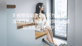 电报群土豪重金定制，清纯露脸反差邻家小妹居家自拍洗澡，洗干净后道具紫薇嫩穴高潮边抠边喷，嗲叫喊爸爸，好刺激啊 (14)