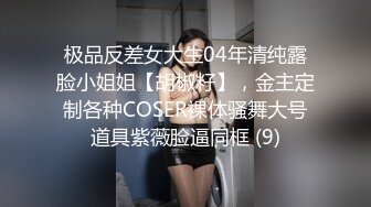  长发新主播夫妻卫生间后入操逼一个小时，边互动边做爱