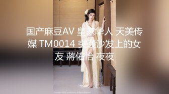 办公楼女厕全景偷拍漂亮女主管保养的还不错的美鲍鱼