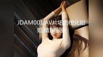 【精品】D先生与C小姐 StockingsCat 南理香 最新付费解锁-无套黑丝乳摇内射-无套黑丝乳摇内射