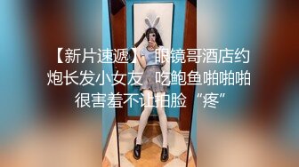 國產AV 麻豆傳媒 MKYTN002 後入風騷美臀小姨 夏晴子