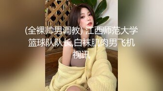 杭州丝袜熟妇完美口活毒龙