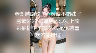 00后双马尾萝莉萌妹第一视角拍摄啪啪，无毛肥逼特写口交舔屌，翘起屁股后入一下下撞击，抬起双腿猛操最后射屁股上