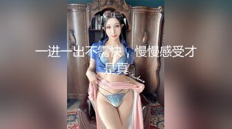 ✨学院风萌妹✨清新小可爱〖TopSweetBaby〗情趣JK装清纯学妹，粉粉嫩嫩激发原始欲望，反差纯欲系少女！