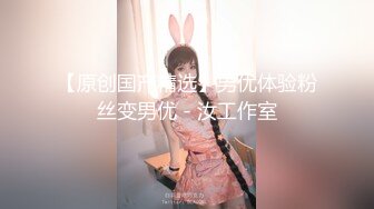 STP14401 【少数民族美女】美少妇和炮友啪啪假屌抽插玩弄，口交后入大力猛操呻吟娇喘非常诱人