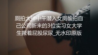 最新高端ACG业界女神爆机少女▌喵小吉▌端午特辑 涴溪沙 屈原都要从坟里出来 把玩粉乳嫩穴