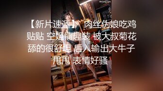 亲爱的俄罗斯护送免费与一个把妹达人乱搞 (ph6394a866256c7)