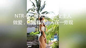 网红极品波霸反差婊女神【谭晓彤】付费私拍，情趣内衣制服护士裸舞M腿自摸，各种骚话，撸点满满