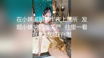 真实把处女妹妹干晕厥 高潮抽搐