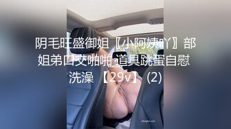 【极度淫乱❤️群P三人行】高颜值女神 三个洞都被堵满 被干的哭腔呻吟 高潮颤挛抽搐 多体位蹂躏爆草