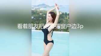 《经典资源收藏分享》早期网络疯传的萝莉嫩妹奶霸【吃醋的KK】私拍全集貌似当年的大神【混血哥】约过她