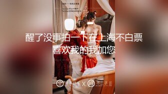 【约啪性世界❤️土豪专享】极品嫩妹贫乳嫩妹『笨趴』约炮岛国某偶像团体成员 轮操他的小情人玲酱