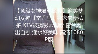  眼镜美女 在家被先抠逼再无套输出 貌似男友不给力