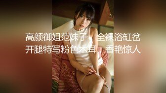 麻豆传媒 KH-001 正宫与小三的激斗 巨乳女神交织激斗 孟若羽 金宝娜