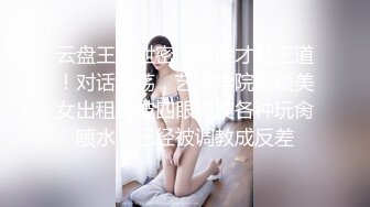 韩国长发美女 被健身壮男抱着狠操 翘臀拍的通红 最后大力冲刺 连连惨叫  