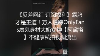  2023-04-18 焦点JDSY-005贡献老婆升职加薪