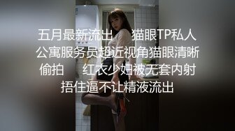 STP27730 稚气萝姬 萌新推特00后露脸美少女▌白莉爱吃巧克力▌超色情Cos雷电将军 露出粉乳嫩穴尽情展示诱人娇躯