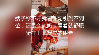 STP16273 奶油甜心苗条身材骚骚妹子自慰啪啪诱惑，特写口交跳蛋自慰上位骑乘，卫生间坐马桶上操