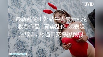 《顶级⭐重磅☛极品反差》露脸才是王道！OnlyFans野性前卫刺青巨乳女网红【panid】不雅私拍，这对车大灯是真的太顶了 (2)