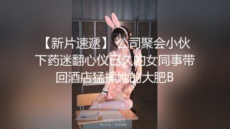 【新片速遞】 商场女厕全景偷拍多位漂亮的美女的小嫩鲍