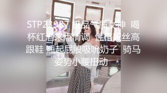 【新片速遞】 精神小哥下班和苗条女友酒店开房❤️换上新买的渔网袜取悦男友舌吻后入上位玩的不亦乐乎