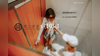 广东极品少妇性感淫妻『婷婷』最新私拍流出 户外露出自慰 群P淫乱 爆操丰臀高潮