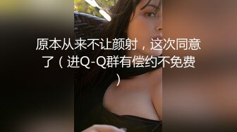 【粉丝福利】军营午夜激情,嘿！快点醒醒~帮我发泄一下~