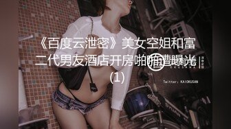 兩個兼職美女模特被攝影師誘惑脫光光了玩3P