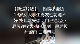  无情的屌丶紧接外围骚女，自带情趣装，69姿势互舔，按住双腿爆操，每下多插到底