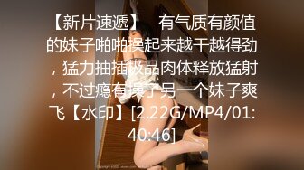 最美性爱姐妹花〖萝莉与御姐双飞〗极品女神级新人情趣旗袍白虎姐妹花情深 漂亮美乳