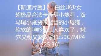 推特绿帽大神「YQ-K」神作——贡献自己的老婆各种被操露出合集【220V】 (16)