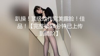 高清地大JB小老婆麻烦各位给顶个精吧