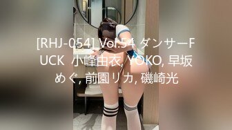 【风俗体験レポ】新宿店 Mさん 34歳