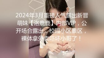 【一旦高潮就脸红】超清纯反差日本美少女「yuahentai」OF私拍【第十三弹】黑丝网袜coser的性爱体验