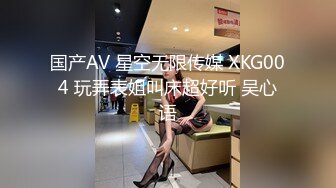 91大神XQW良心大作帮助狼粉报复老婆出轨与快递员3P大战国语对白精彩1080P超清