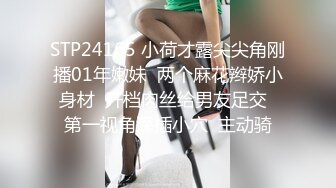 【新片速遞】麻豆传媒 MPG030 淫荡女仆靠嫩穴升迁 李允熙【水印】