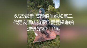 Stripchat站 苗条妹妹【YiYibaby】福利秀，M大长腿跳蛋塞穴，震的娇喘呻吟，抹乳液假屌插