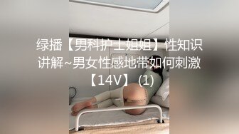 5/2最新 韵味十足骚女扛起腿怼着骚穴爆插上位骑乘猛插VIP1196