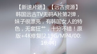 FX-0009 玖玖 盲射!约见现时主! 大战十万女推主 放浪传媒 x 麻豆传媒映画