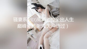 【重磅新货CP】卖臭豆腐的性感美少妇 四仰八叉B毛 臭豆腐一个色的黑鲍鱼