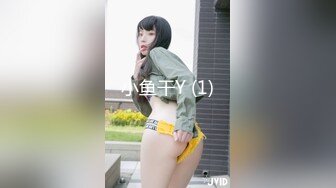 OnlyFan 玩具被主人控制了(4k)