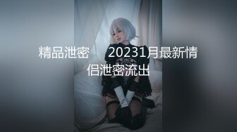 【新片速遞】 泄密流出某同城QQ约炮群❤️商务酒店聚会5男一女淫乱群P轮草骚女对白淫荡刺激完胜岛国AV