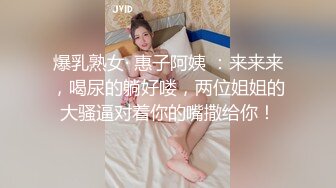 OnlyFan 清纯与性感