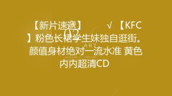 交换群P名场面 精彩持续再来一场 一人一个各种姿势爆操 玩的尽兴