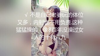 12/26最新 超级可爱童颜巨乳吊钟奶子一晃起来就爽翻天VIP1196